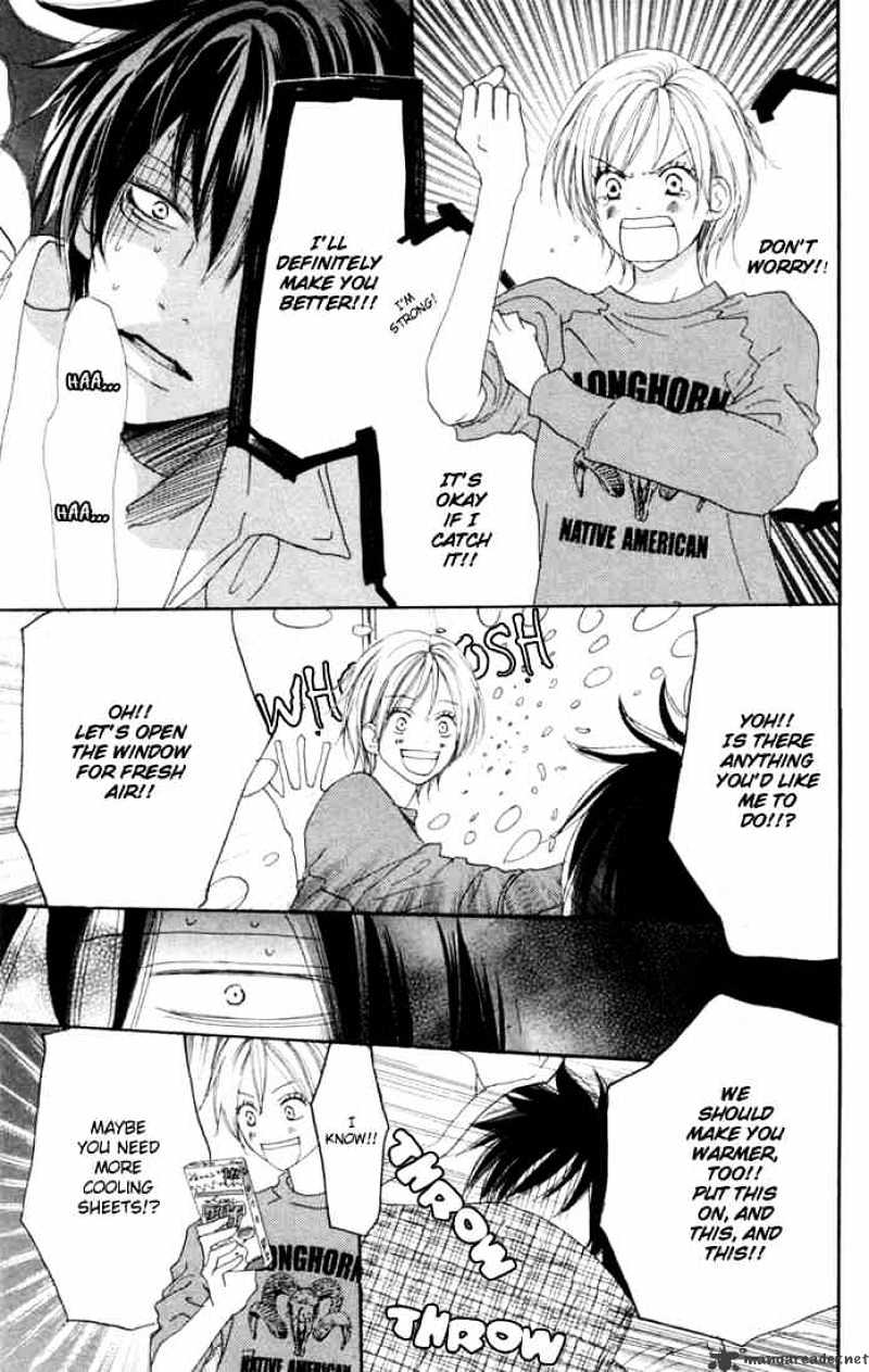 Read High School Debut chapter 25 image 11 on Lezhin