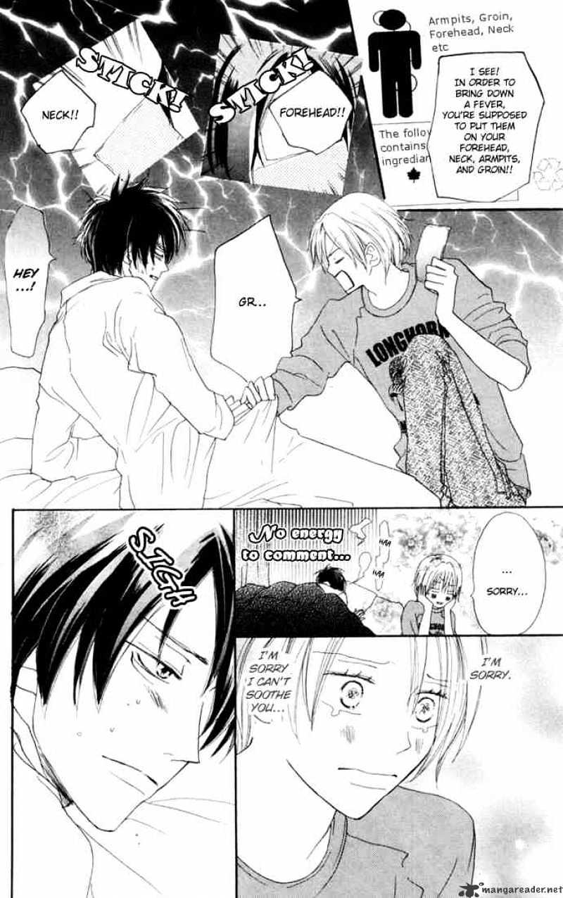 Read High School Debut chapter 25 image 12 on Lezhin