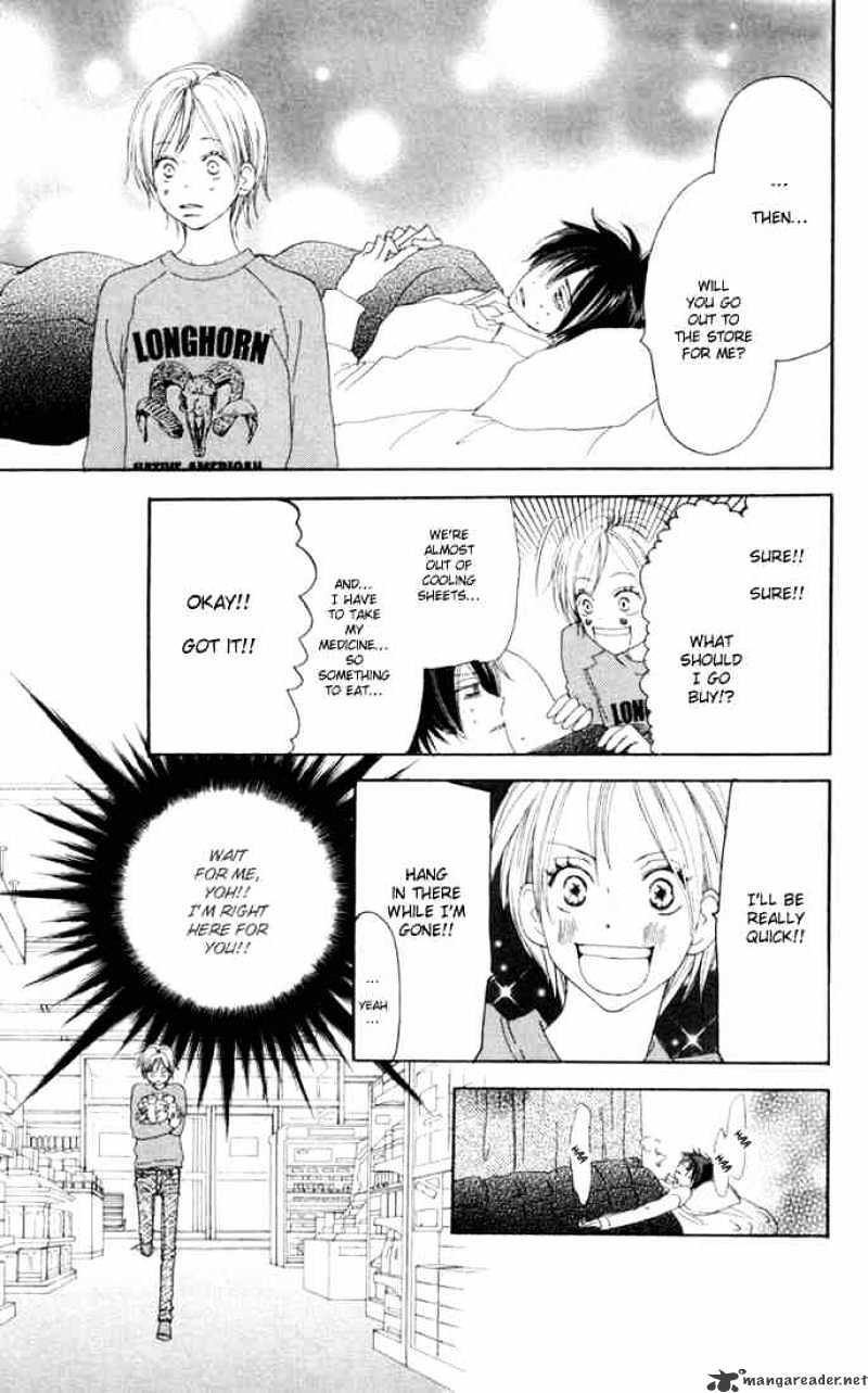 Read High School Debut chapter 25 image 13 on Lezhin