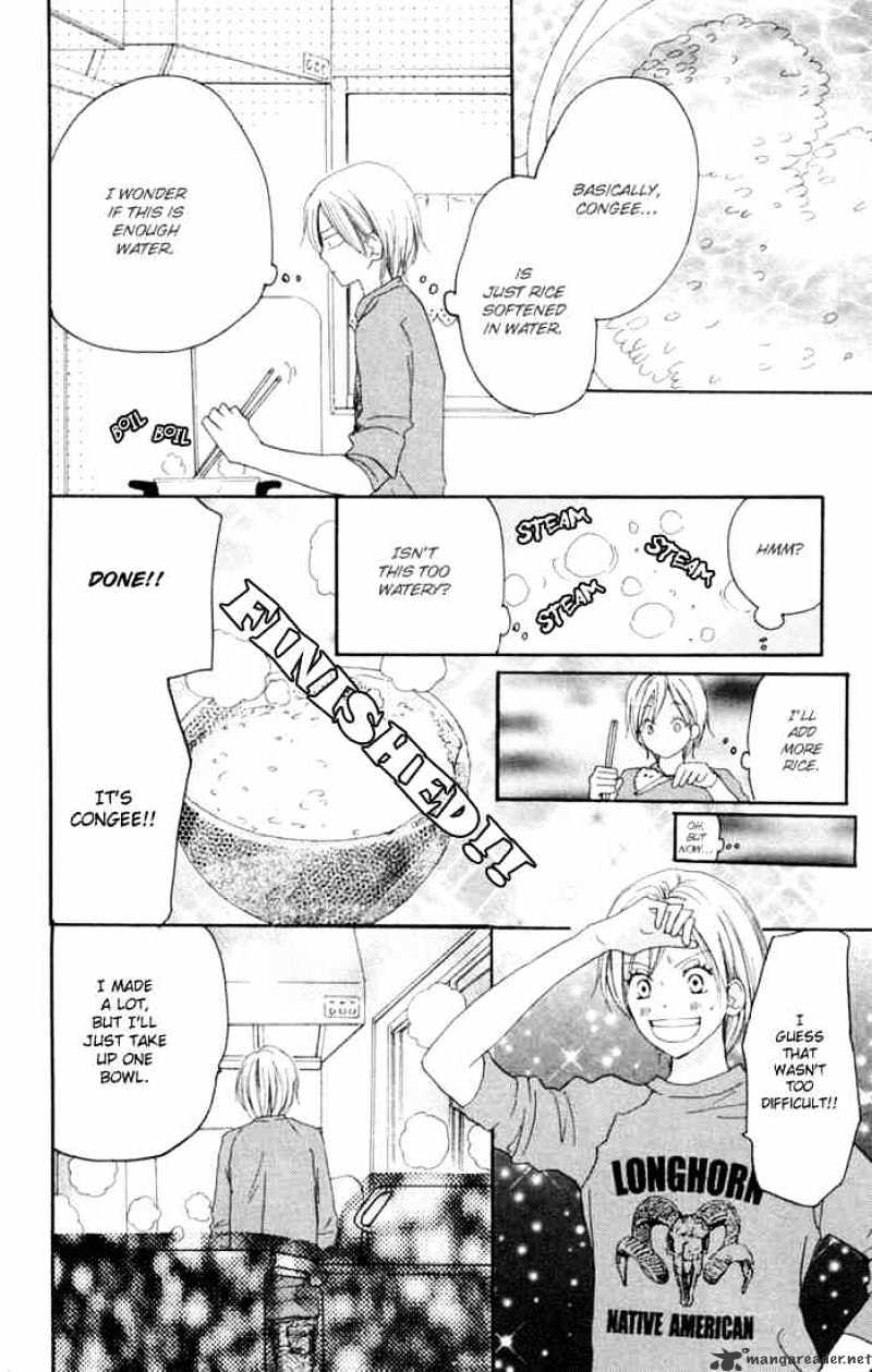 Read High School Debut chapter 25 image 18 on Lezhin