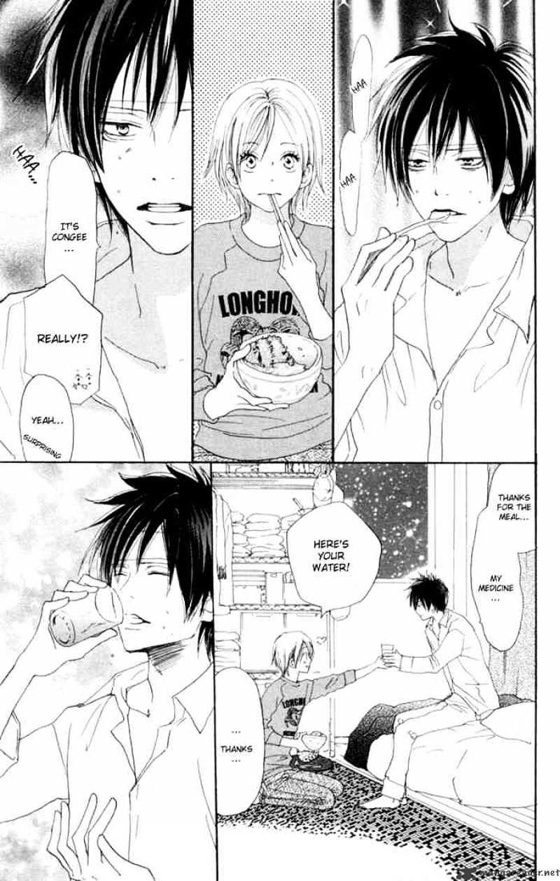 Read High School Debut chapter 25 image 19 on Lezhin