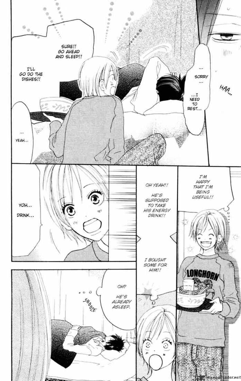 Read High School Debut chapter 25 image 20 on Lezhin