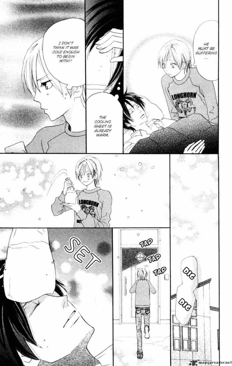 Read High School Debut chapter 25 image 21 on Lezhin