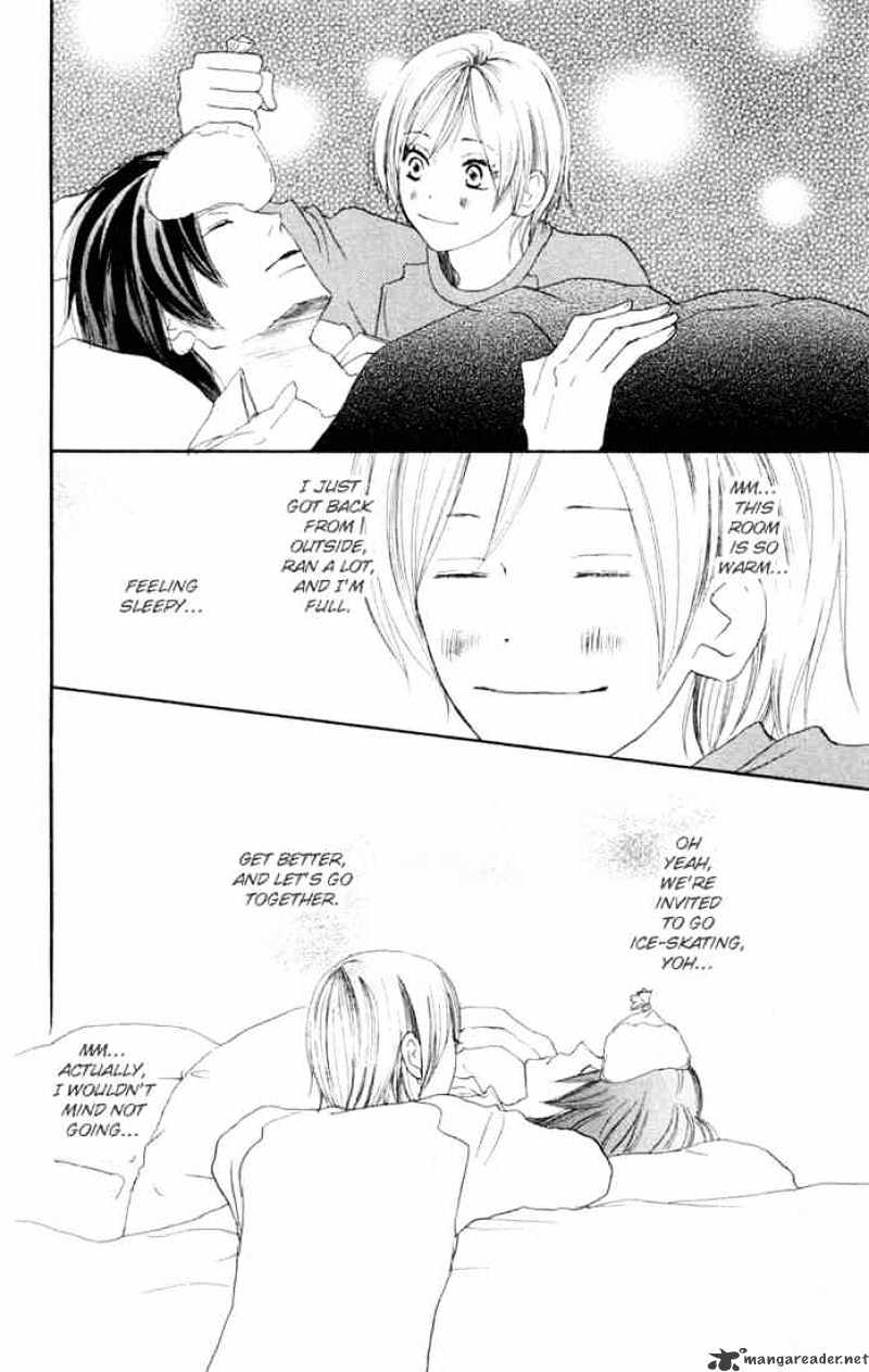 Read High School Debut chapter 25 image 22 on Lezhin