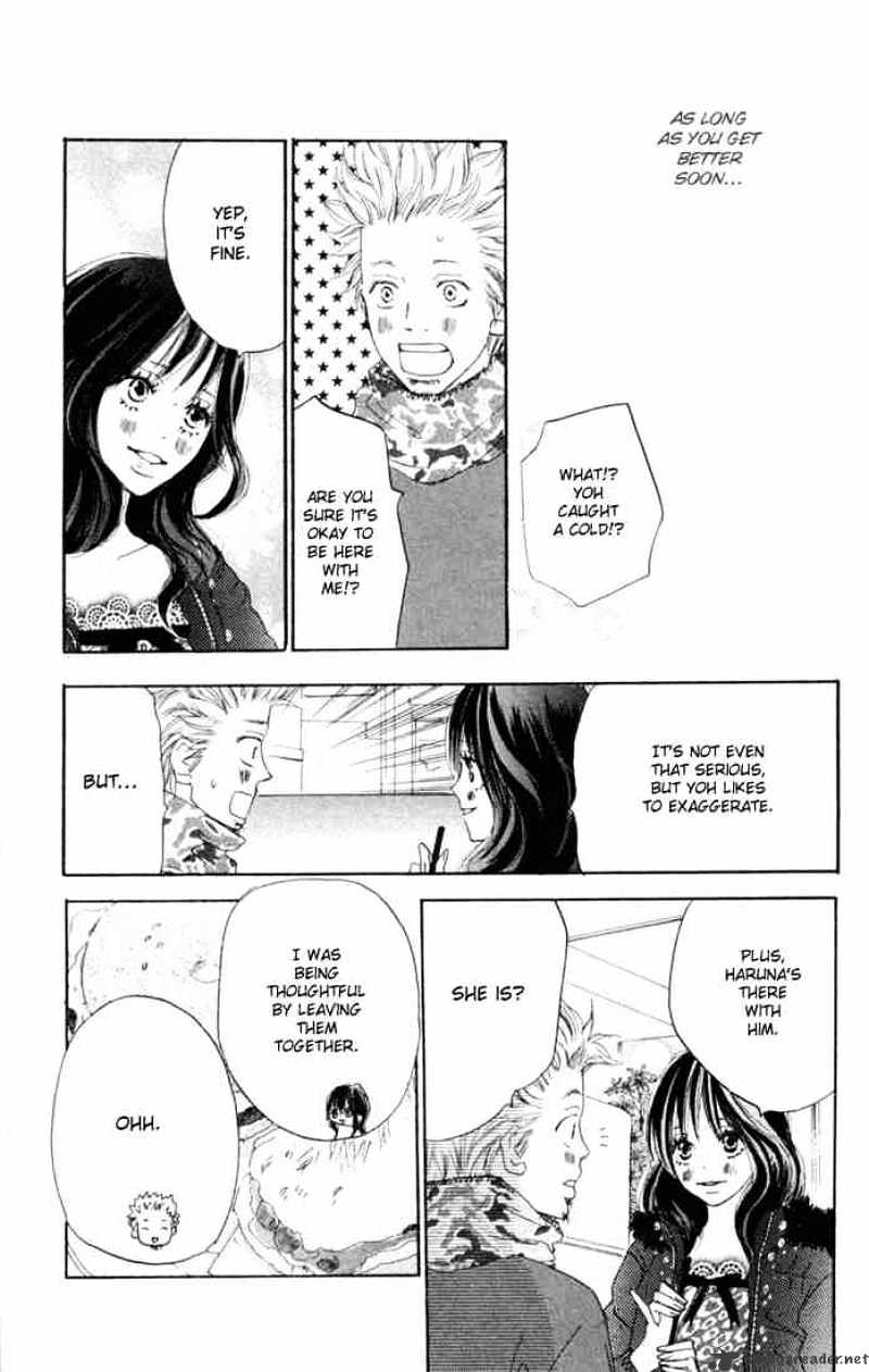 Read High School Debut chapter 25 image 23 on Lezhin