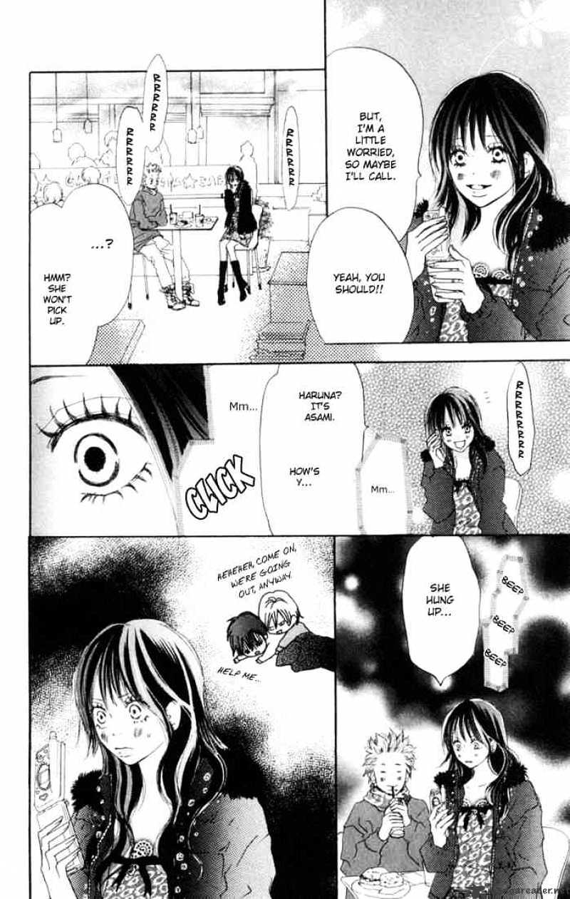 Read High School Debut chapter 25 image 24 on Lezhin