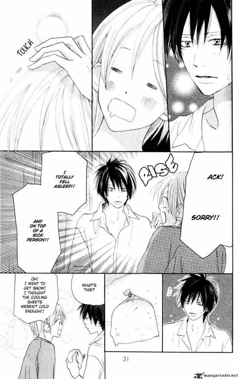 Read High School Debut chapter 25 image 27 on Lezhin