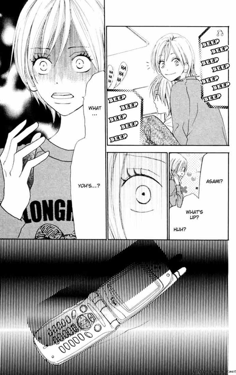 Read High School Debut chapter 25 image 3 on Lezhin