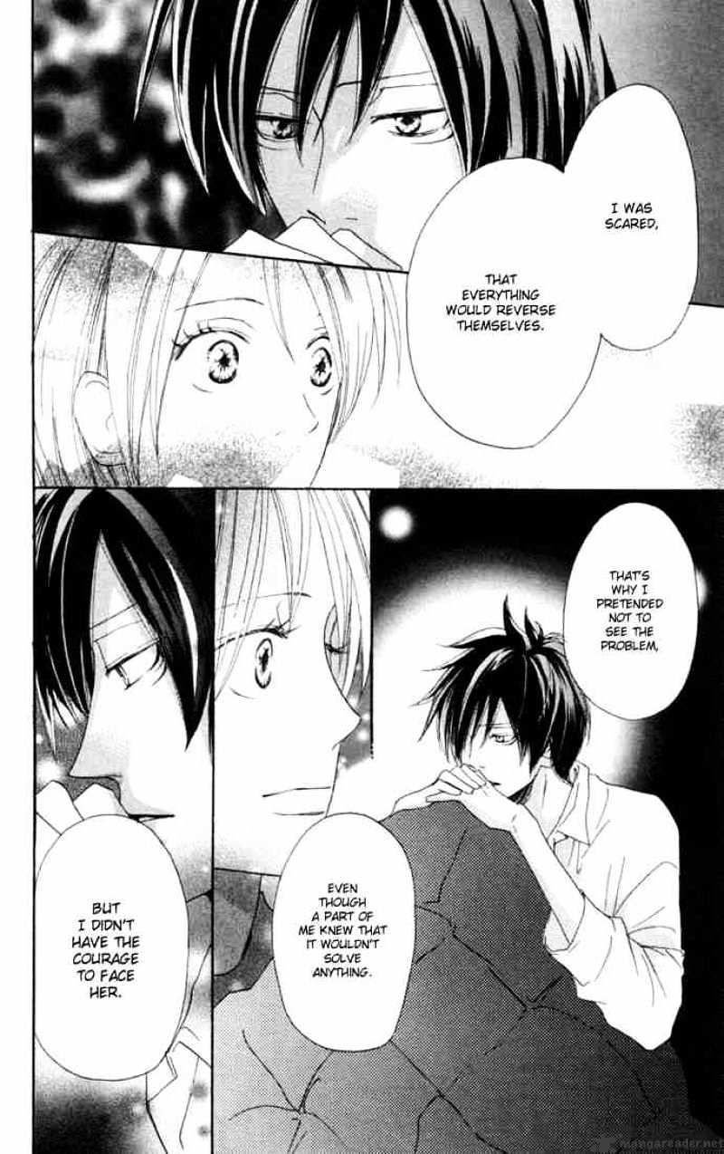Read High School Debut chapter 25 image 30 on Lezhin