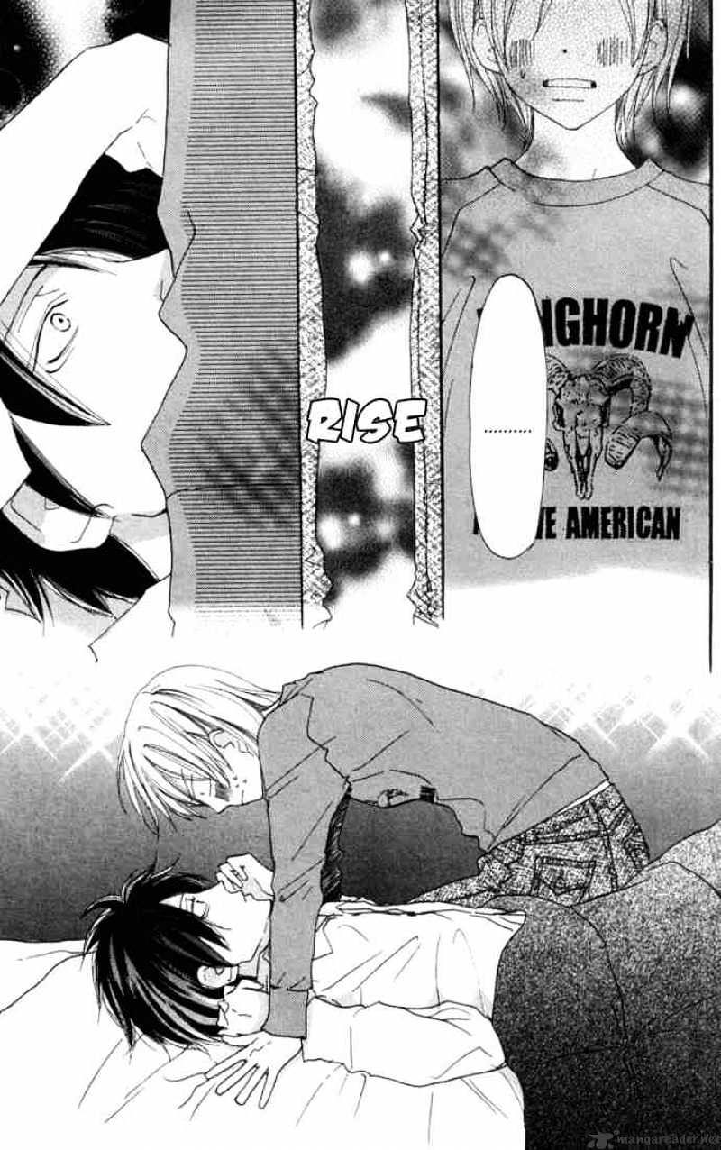 Read High School Debut chapter 25 image 33 on Lezhin