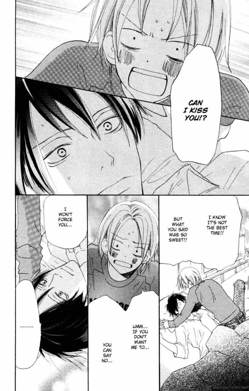 Read High School Debut chapter 25 image 34 on Lezhin