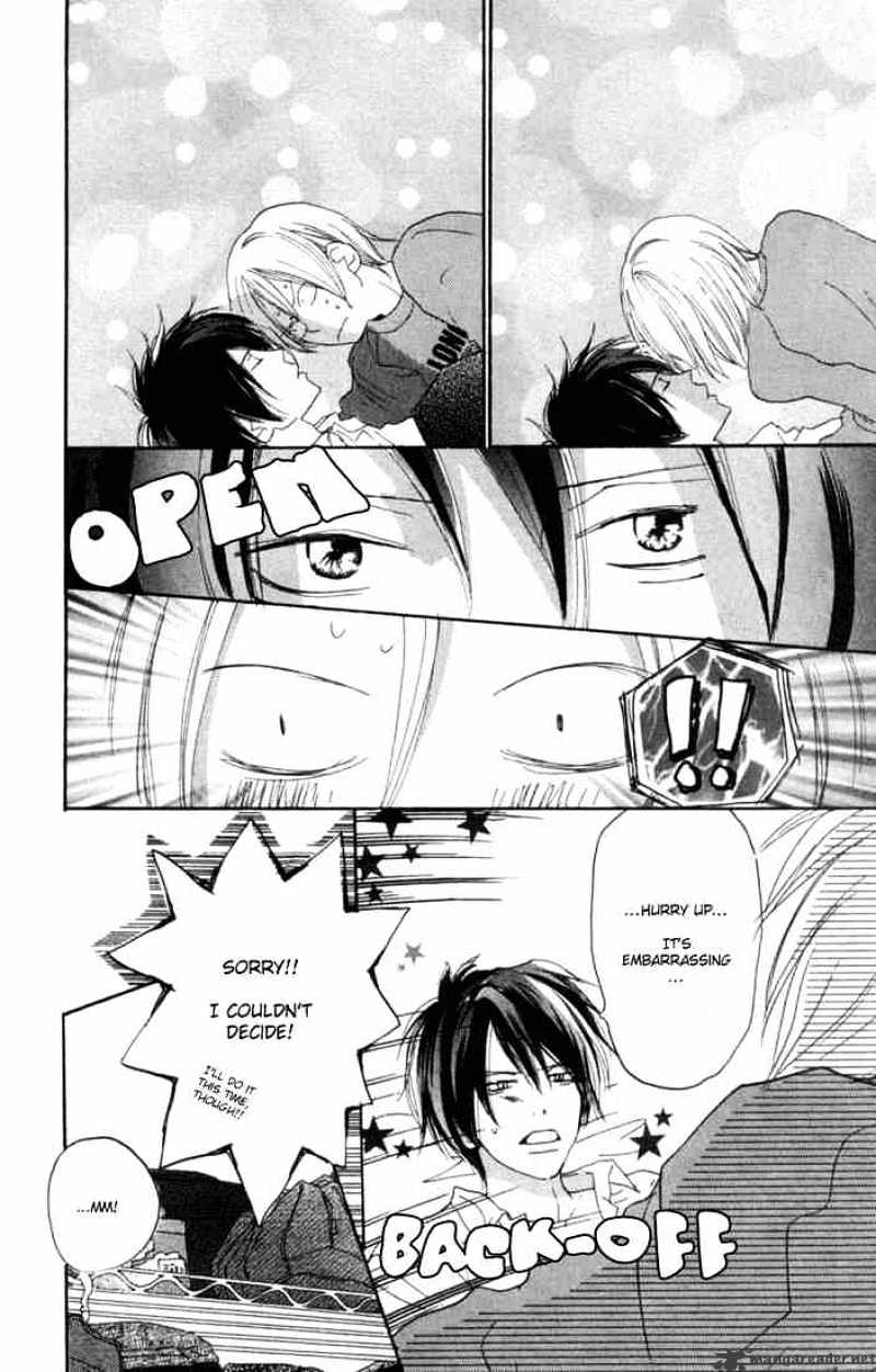 Read High School Debut chapter 25 image 36 on Lezhin
