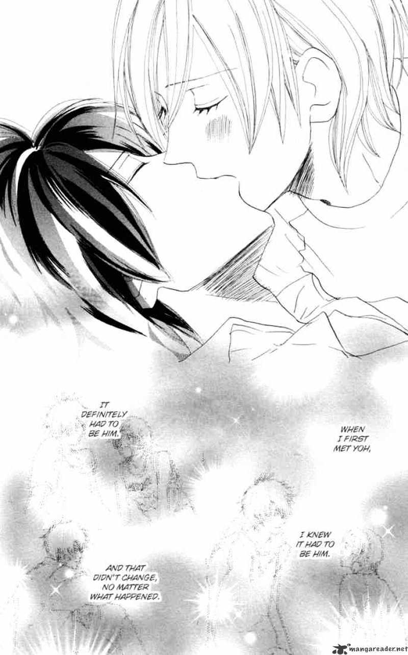 Read High School Debut chapter 25 image 38 on Lezhin