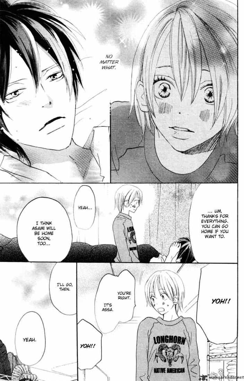 Read High School Debut chapter 25 image 39 on Lezhin