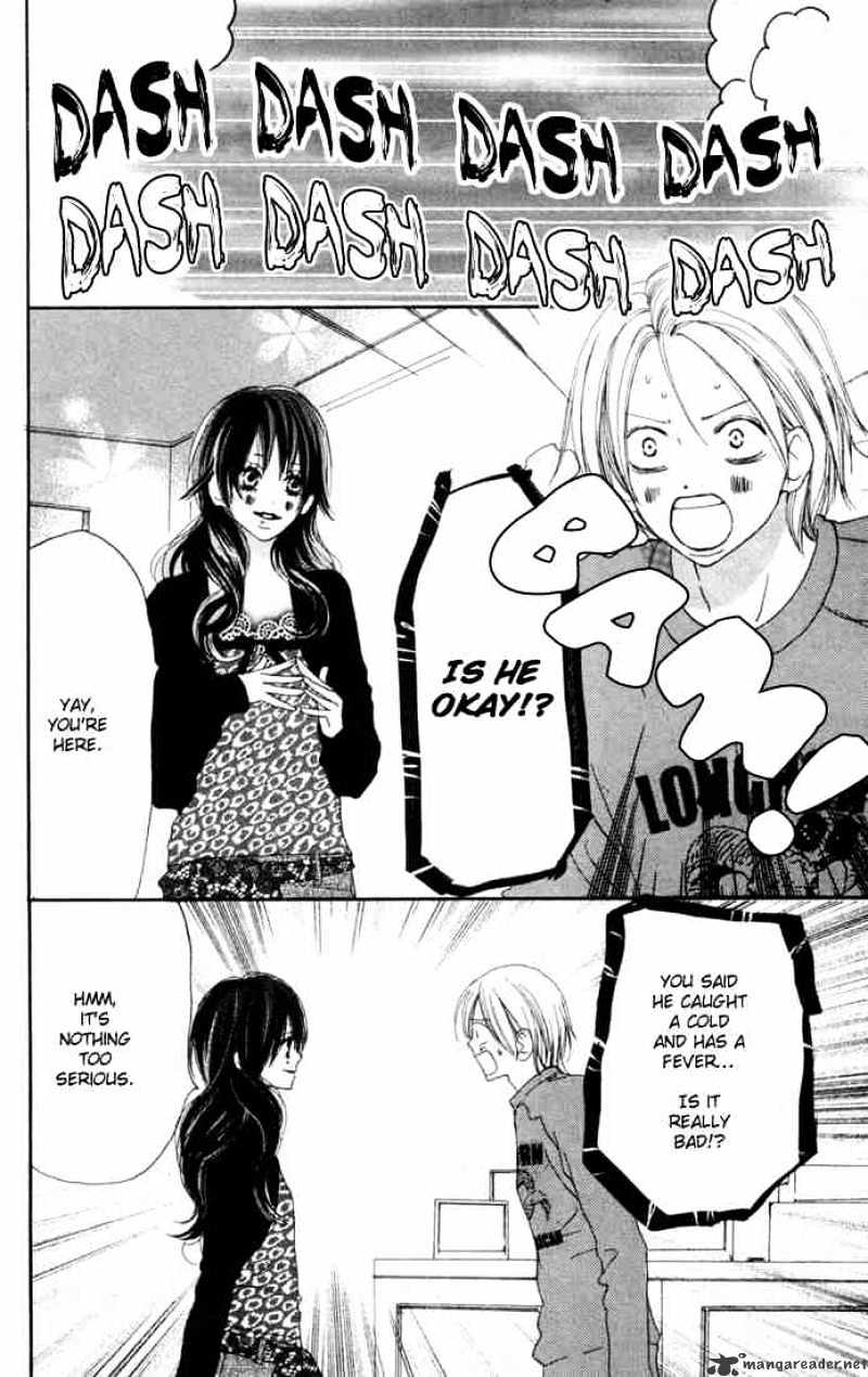 Read High School Debut chapter 25 image 4 on Lezhin