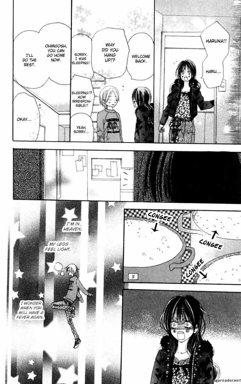Read High School Debut chapter 25 image 40 on Lezhin