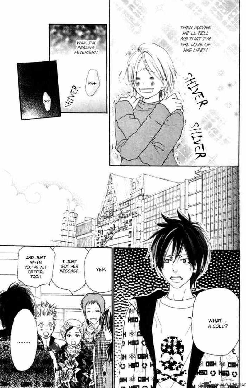 Read High School Debut chapter 25 image 41 on Lezhin