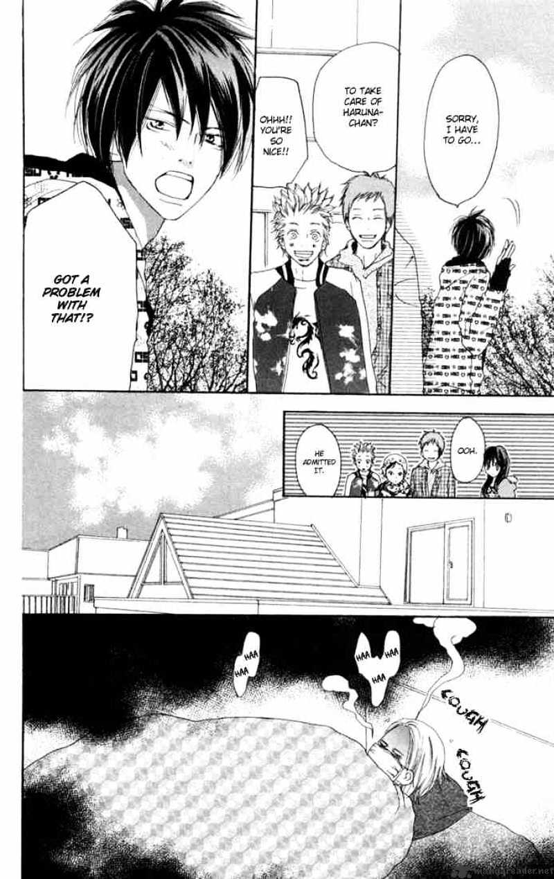 Read High School Debut chapter 25 image 42 on Lezhin