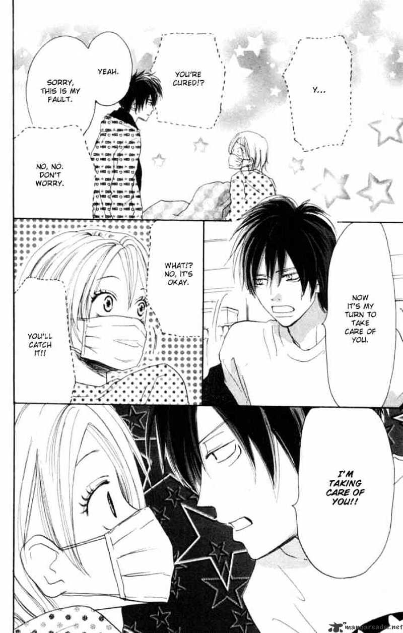 Read High School Debut chapter 25 image 44 on Lezhin