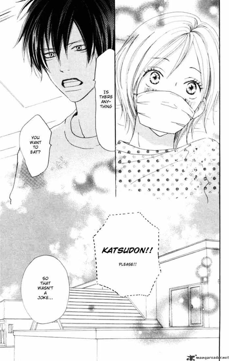 Read High School Debut chapter 25 image 45 on Lezhin