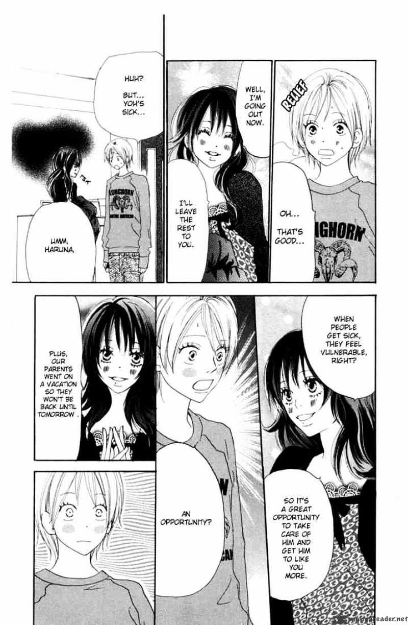 Read High School Debut chapter 25 image 5 on Lezhin