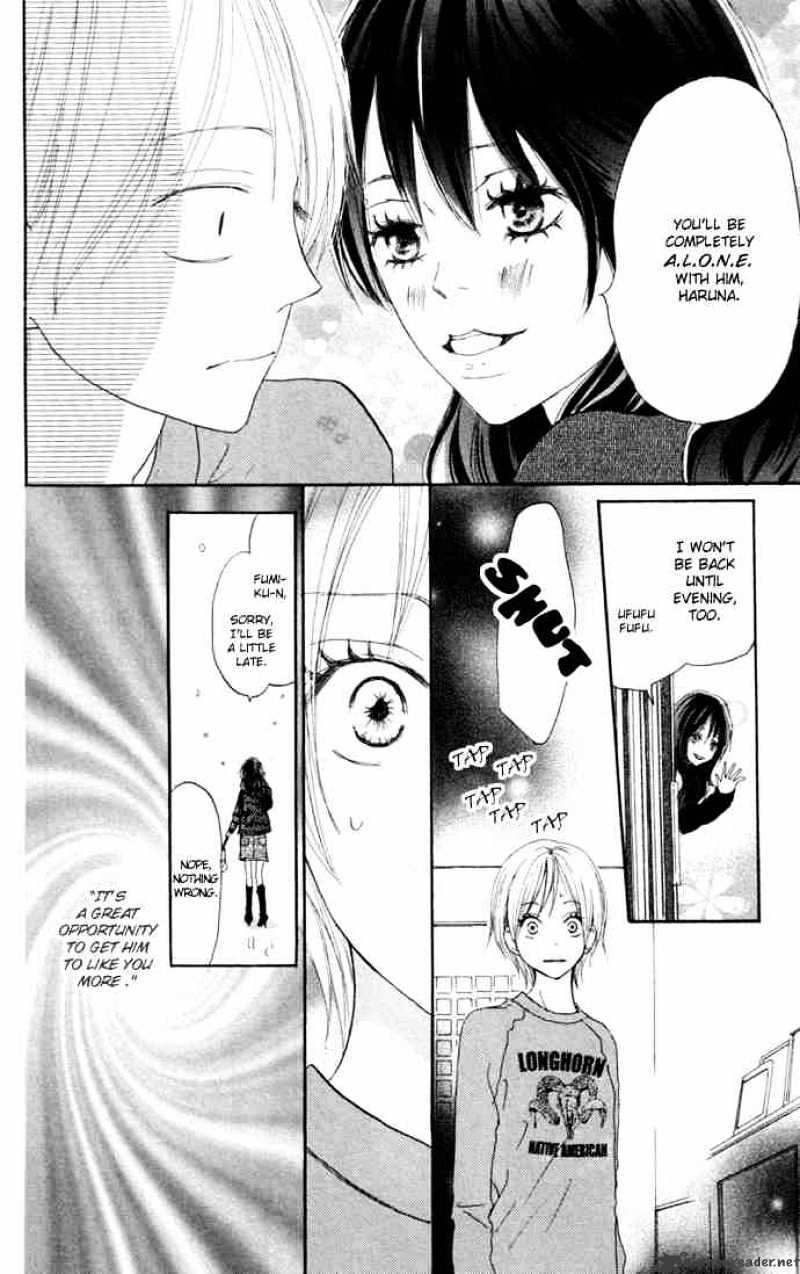 Read High School Debut chapter 25 image 6 on Lezhin