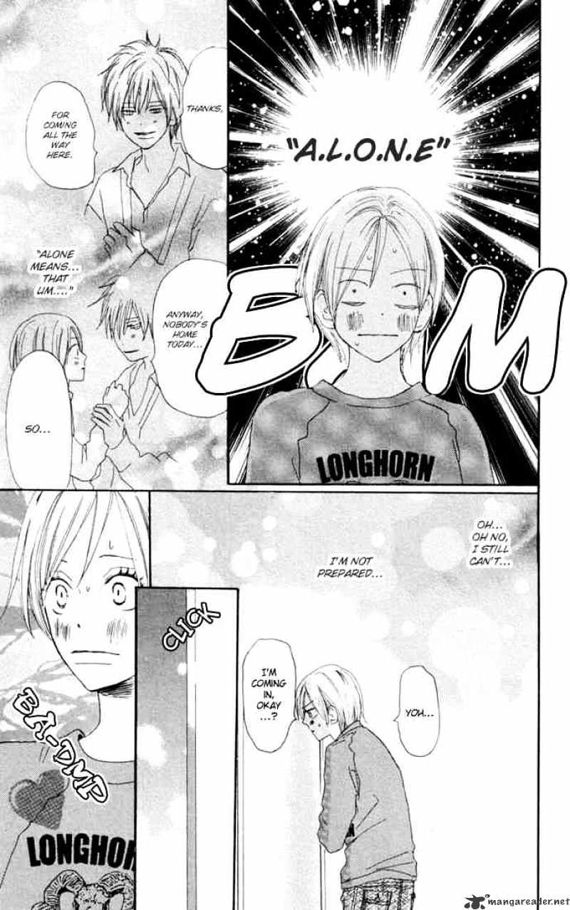 Read High School Debut chapter 25 image 7 on Lezhin