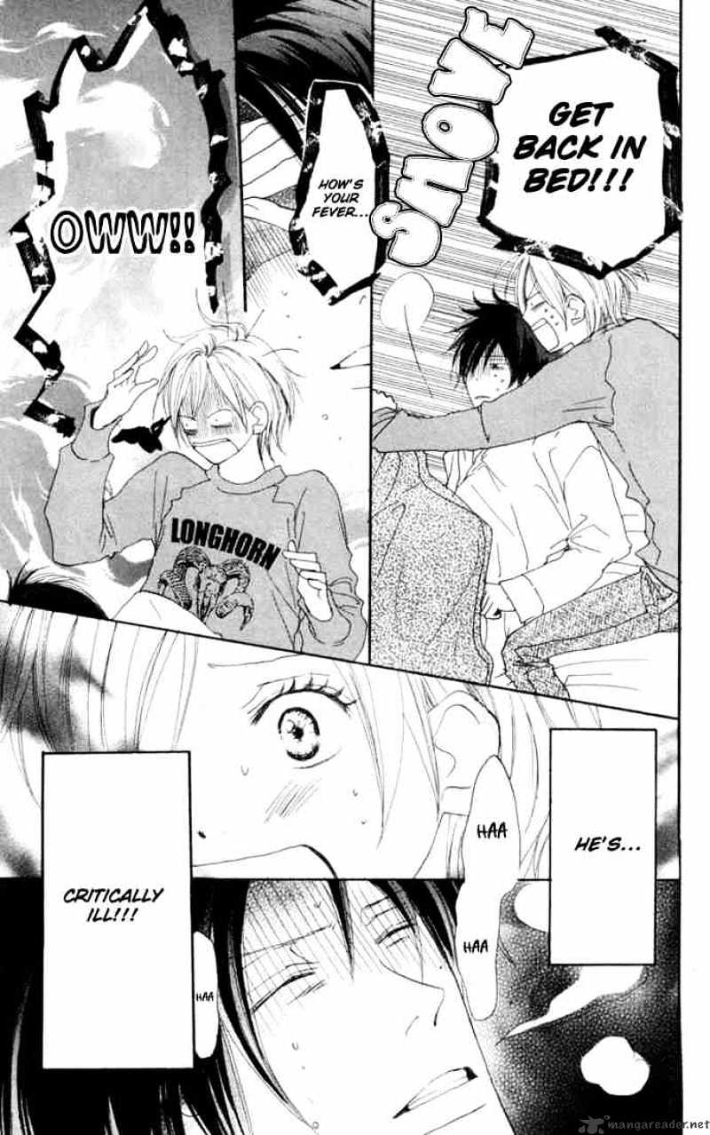 Read High School Debut chapter 25 image 9 on Lezhin