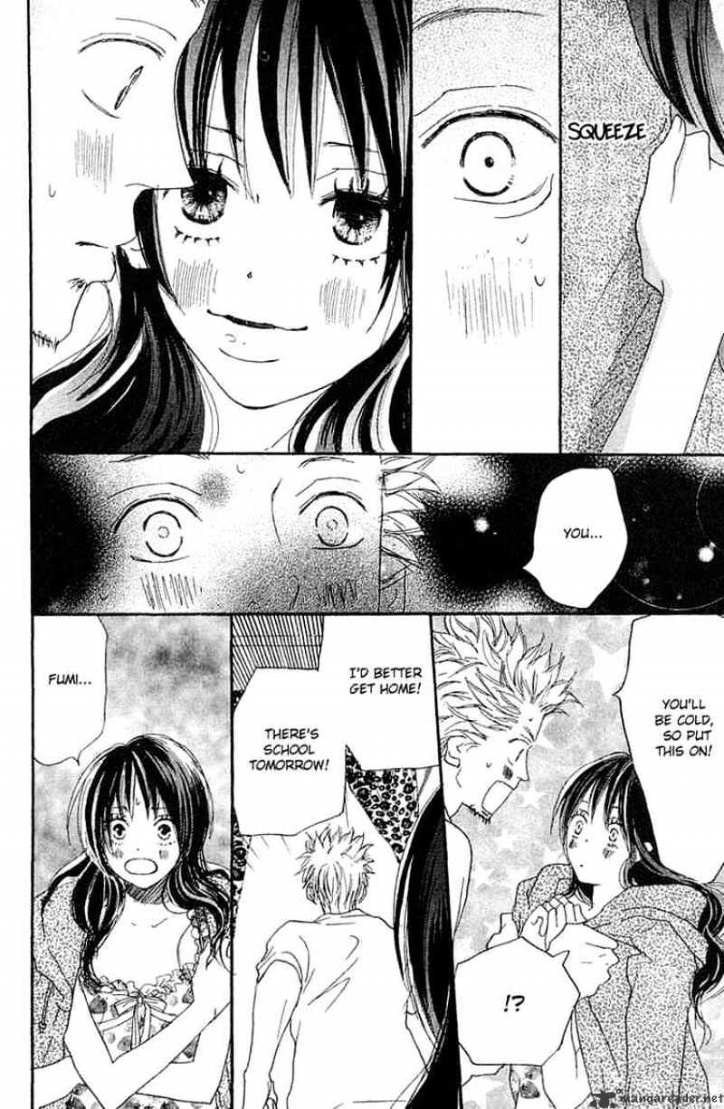 Read High School Debut chapter 26 image 1 on Lezhin