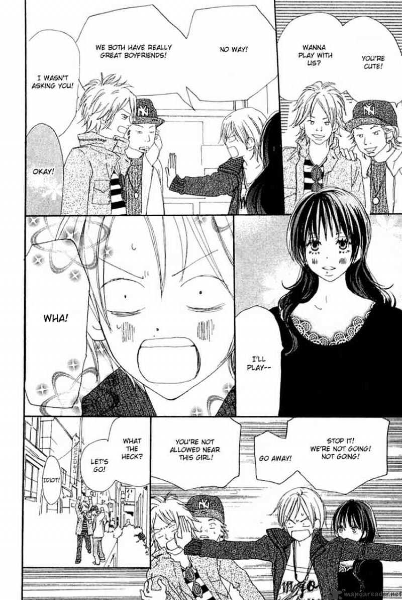 Read High School Debut chapter 26 image 11 on Lezhin