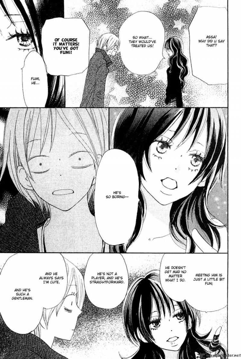 Read High School Debut chapter 26 image 12 on Lezhin