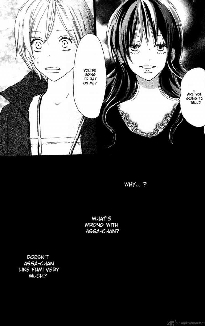 Read High School Debut chapter 26 image 14 on Lezhin