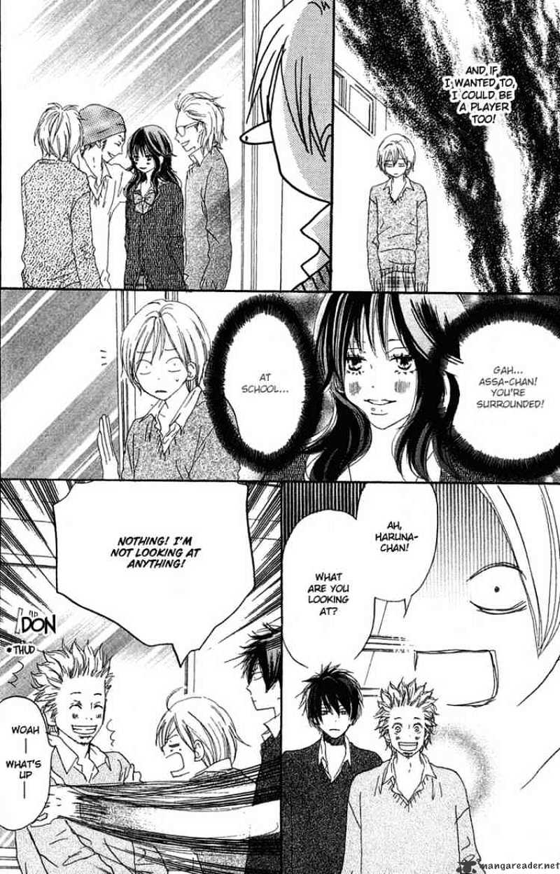 Read High School Debut chapter 26 image 15 on Lezhin