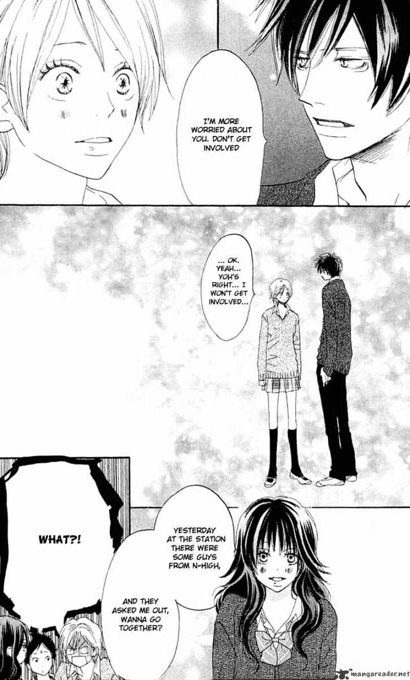 Read High School Debut chapter 26 image 19 on Lezhin