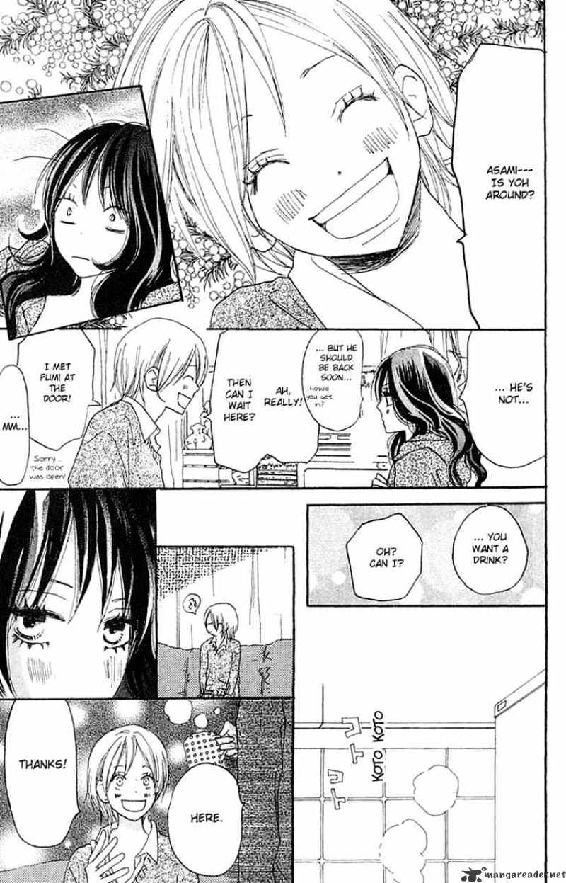 Read High School Debut chapter 26 image 2 on Lezhin