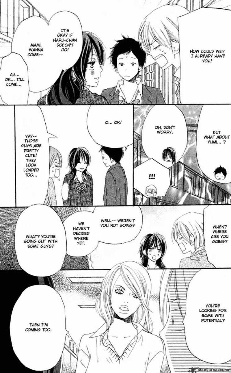 Read High School Debut chapter 26 image 20 on Lezhin