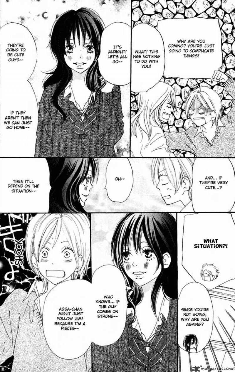 Read High School Debut chapter 26 image 21 on Lezhin