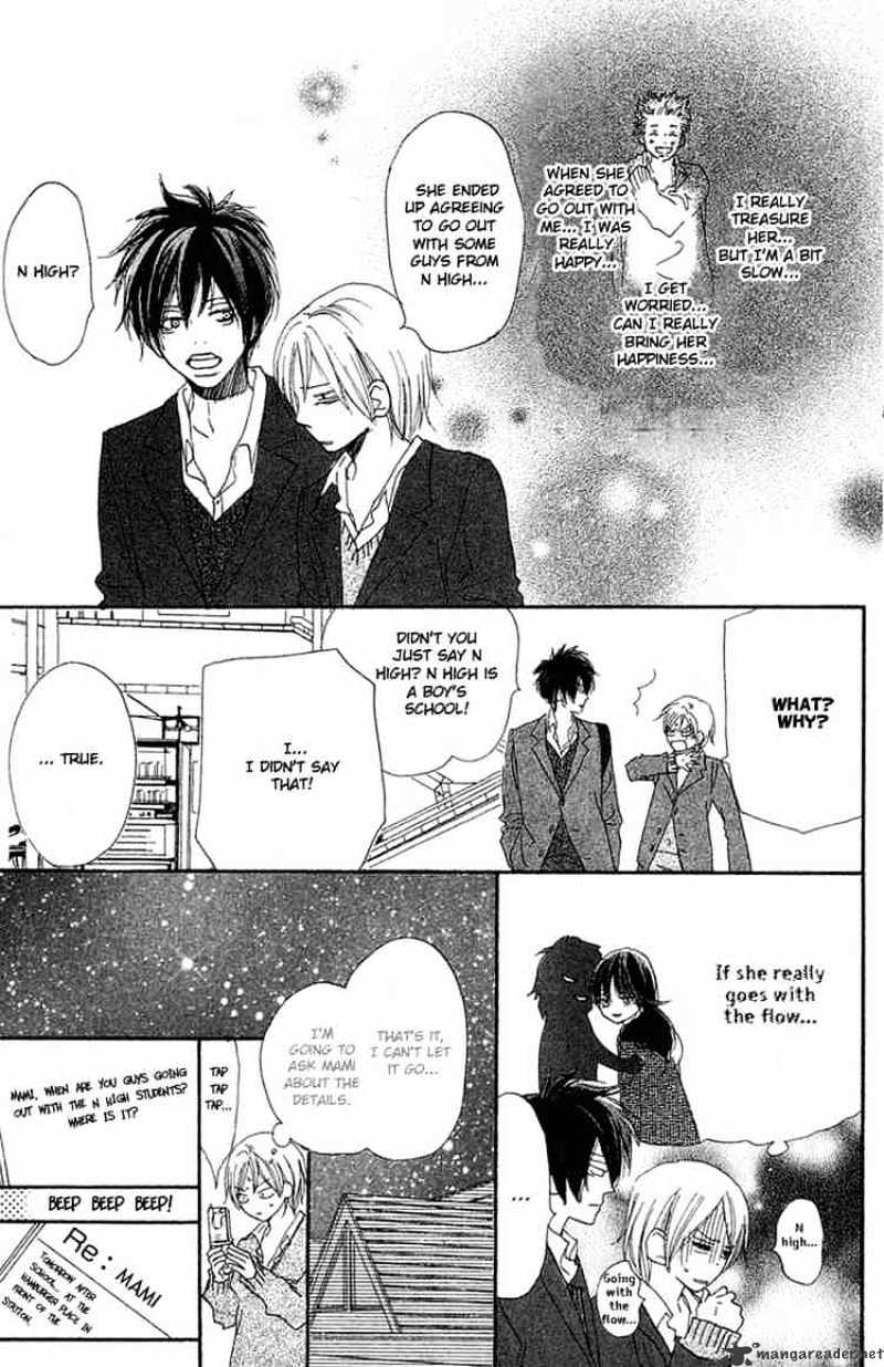 Read High School Debut chapter 26 image 22 on Lezhin