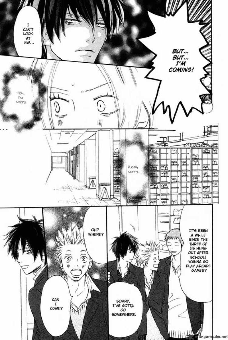 Read High School Debut chapter 26 image 24 on Lezhin