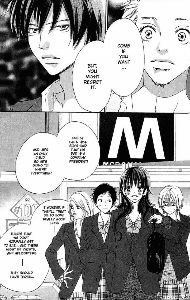 Read High School Debut chapter 26 image 25 on Lezhin