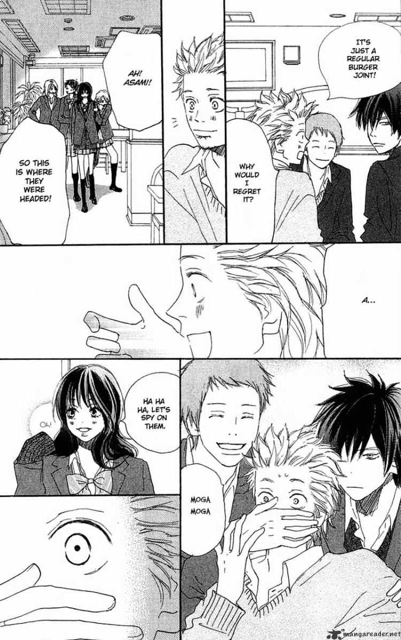 Read High School Debut chapter 26 image 26 on Lezhin