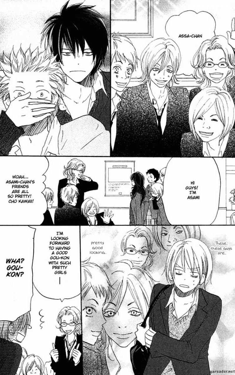 Read High School Debut chapter 26 image 27 on Lezhin
