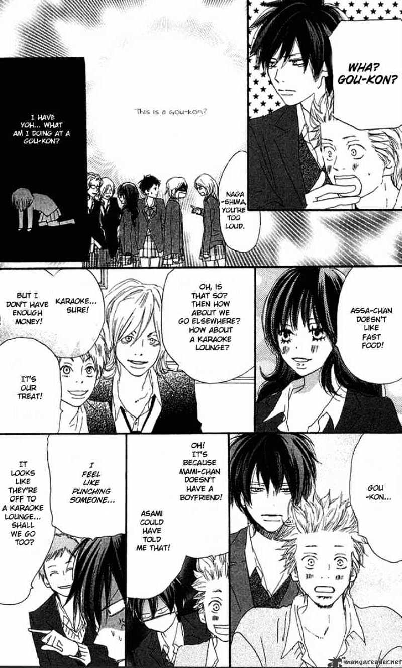 Read High School Debut chapter 26 image 28 on Lezhin