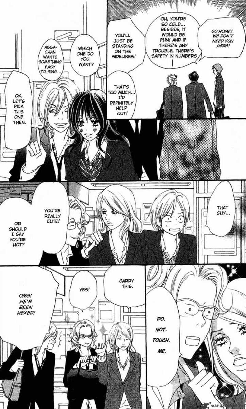 Read High School Debut chapter 26 image 29 on Lezhin