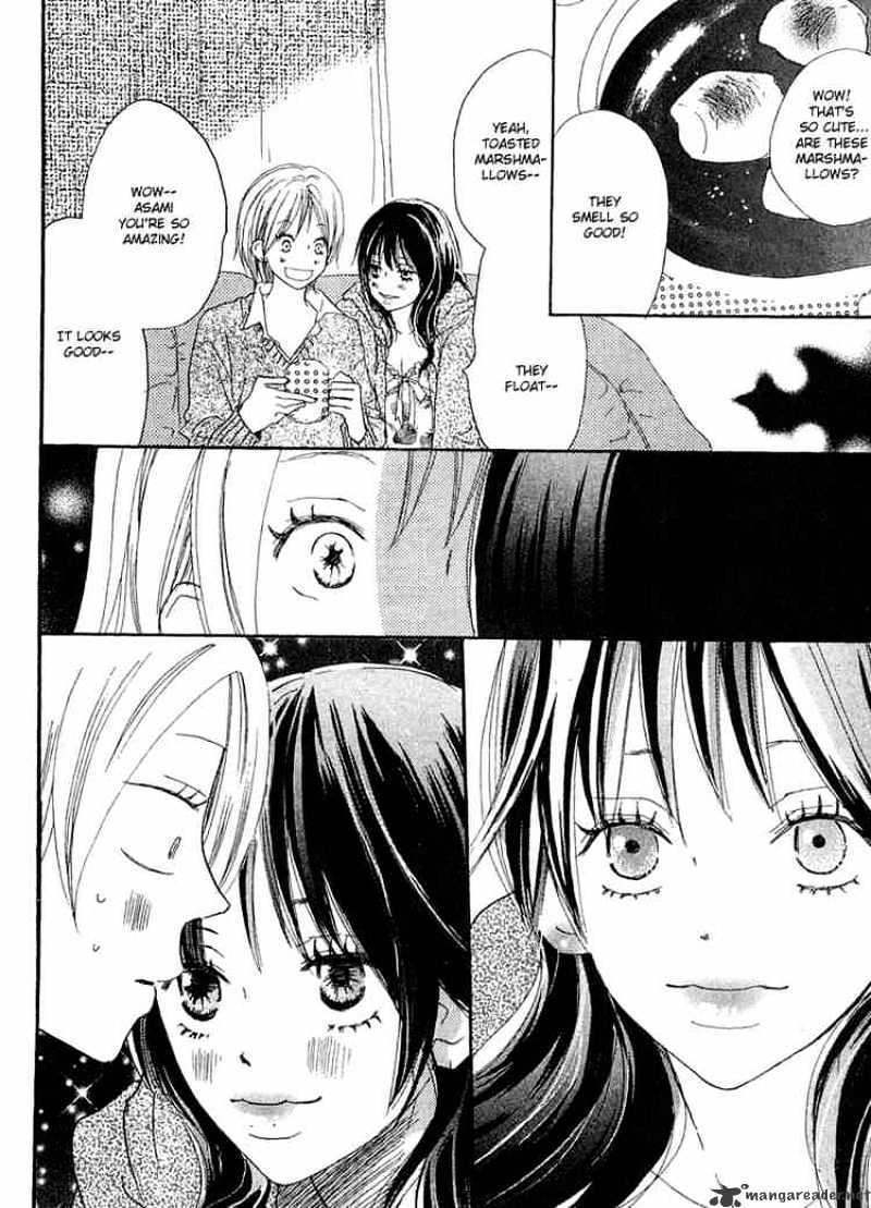 Read High School Debut chapter 26 image 3 on Lezhin