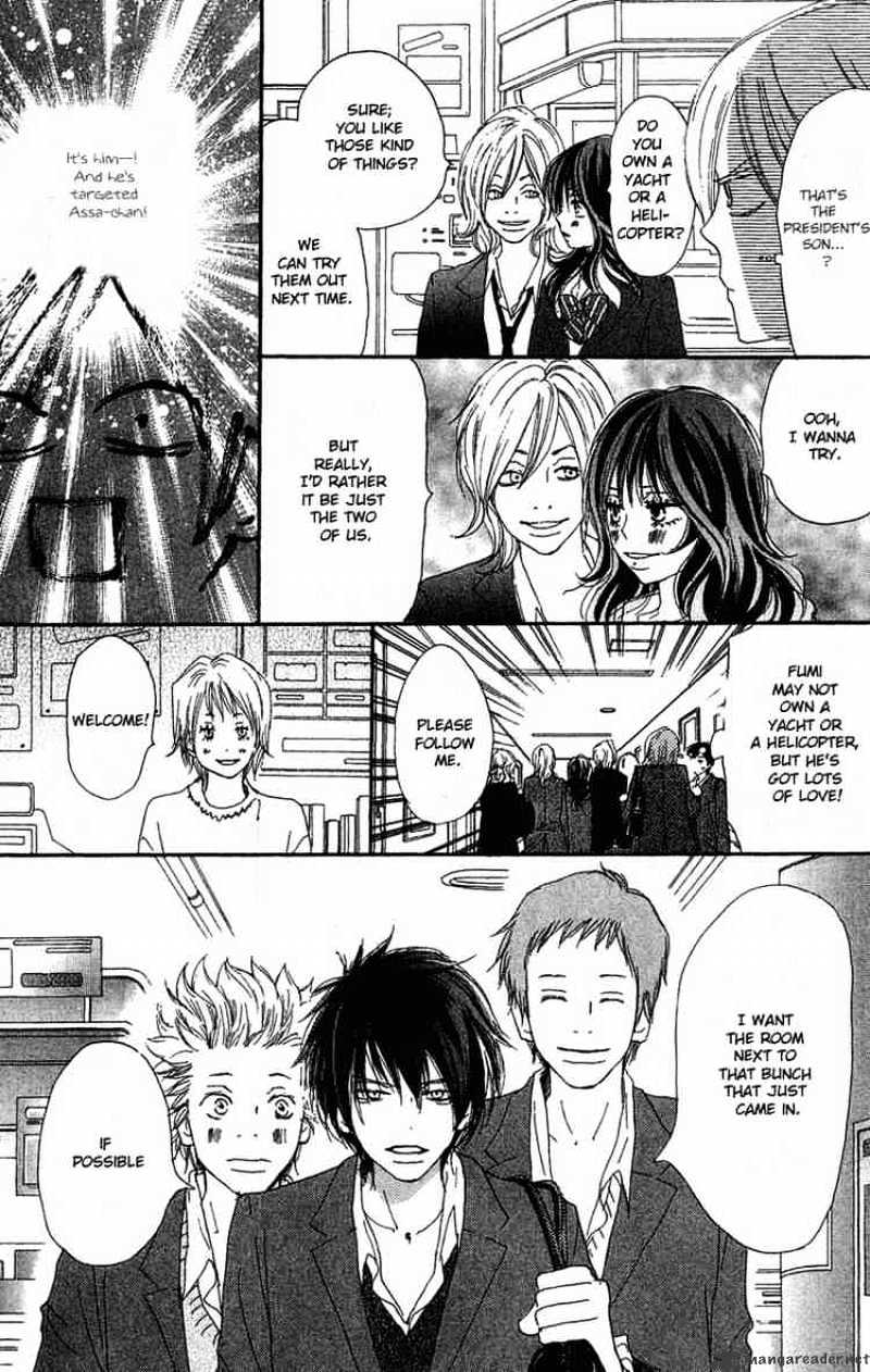 Read High School Debut chapter 26 image 30 on Lezhin