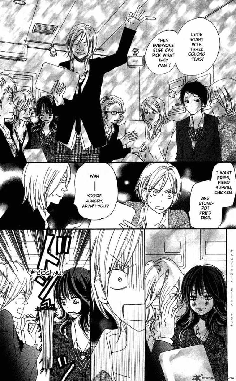 Read High School Debut chapter 26 image 31 on Lezhin