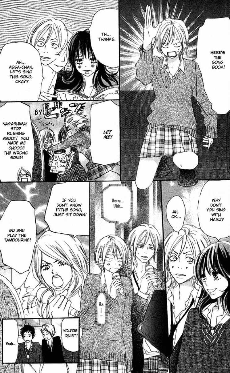 Read High School Debut chapter 26 image 32 on Lezhin