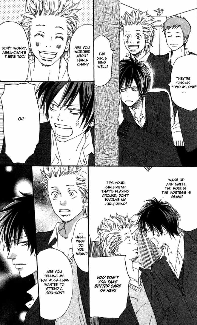 Read High School Debut chapter 26 image 34 on Lezhin