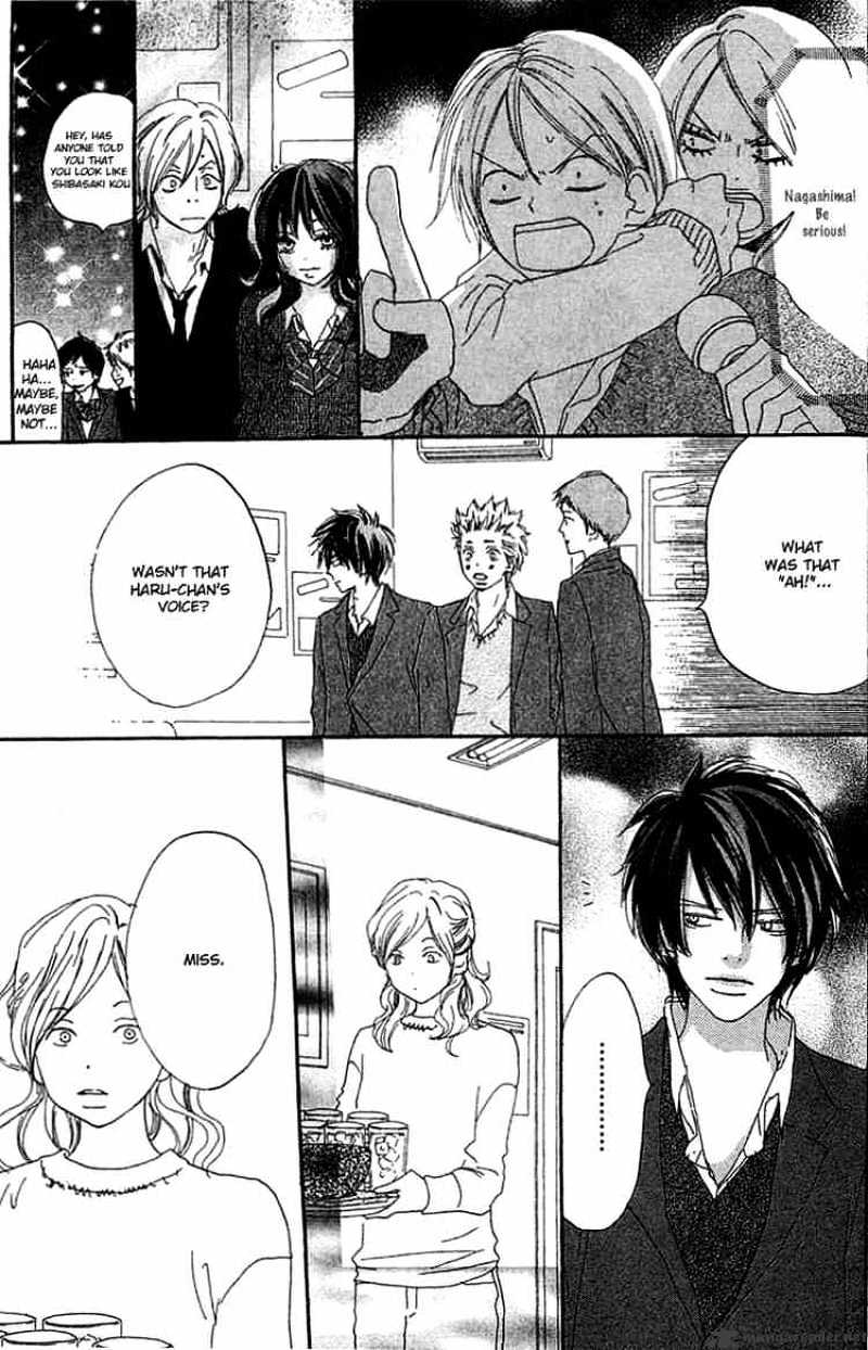 Read High School Debut chapter 26 image 36 on Lezhin